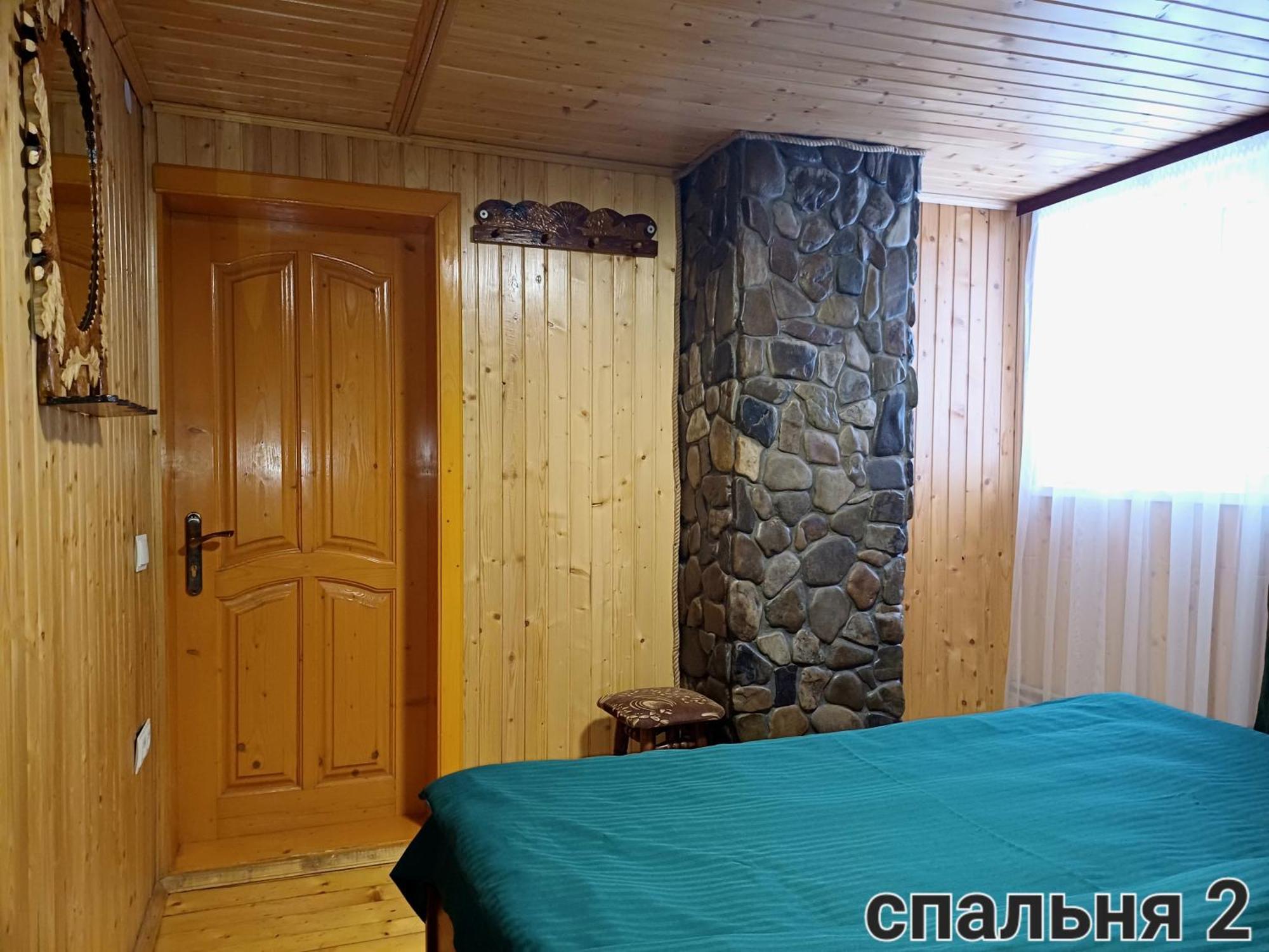 Cottage Panorama Karpat Volosyanka  Εξωτερικό φωτογραφία